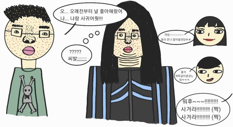 >>888 현실