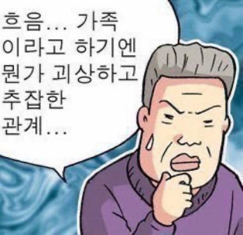 ๊ฐ์ข