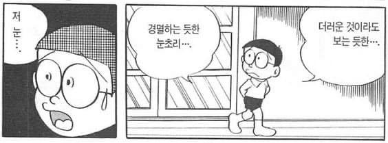 상태