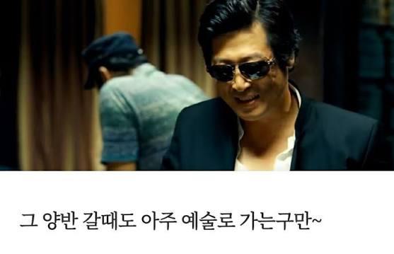 >>559 게임오버 엔딩은 이런식으로 뜨겠군
