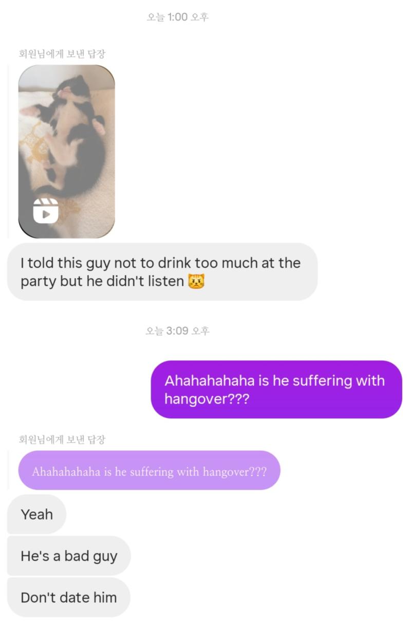 친구 웃김 릴스 보냇더니 답장으로 저렇게 말함ㅠ
