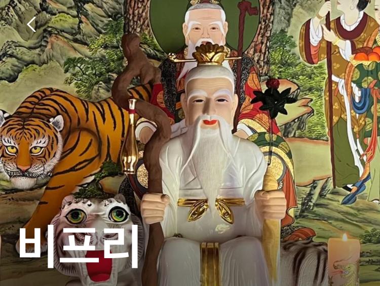 ㅋㅋㅋ 이양반도 가지가지한다 음악은 항상 참 좋음 가장 힙합의 대명사스러운 래퍼임에는 부정할 수 없다 ㄴ그의 사적 논란들 때문은 아닙니다