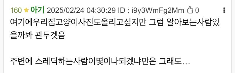 엌ㅋㅋㅋㅋㅋ