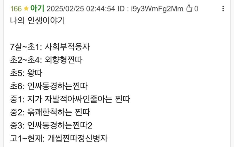 >>43 와우 찌찌뽕