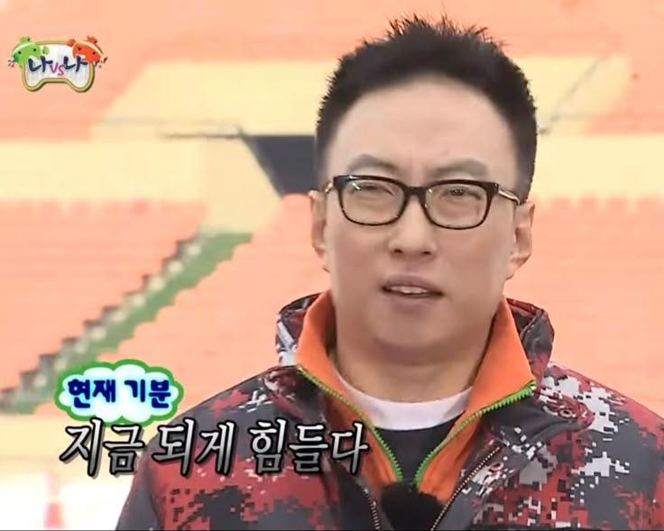 오랜만에꺼내는무도짤(거의사골수준)