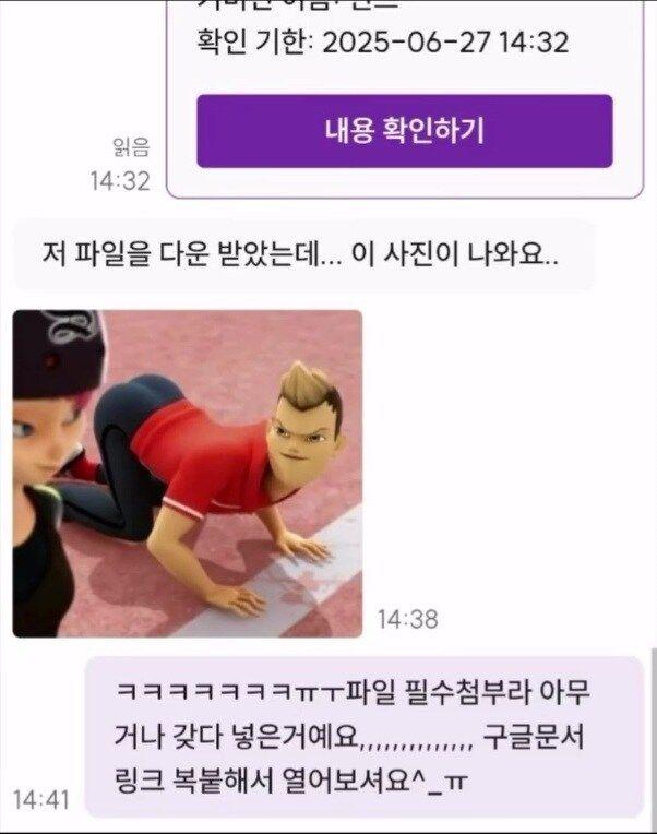 아무거나 넣은거에여