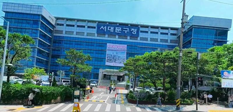 (사진 출처: 카카오 지도 서대문구청 앞 2025년 6월 로드뷰) 여름이 눈을 떴을 때 여름은 서대문구청 앞에 있었다. 어째서 여기 있는거지??