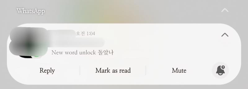 와중에 미치겐네 내 친구들은 다들 뭘 배워오는거임?