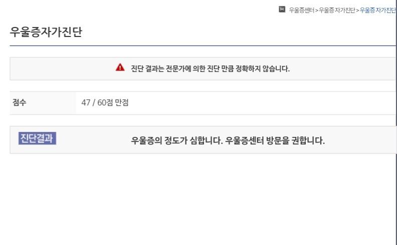 음..그렇다네