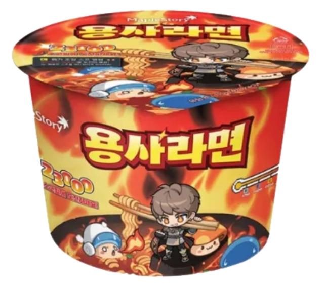 얘들아 라면 좋아하는 사람 있으면 이거 꼭 한 번 먹어봐라... 국물라면이구, 스프가 2가지인데 하나는 그냥 일반스프(필수로 다 넣는 거), 다