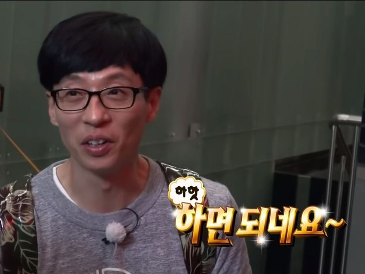 난 언제쯤 이짤을 쓸수있을까…
