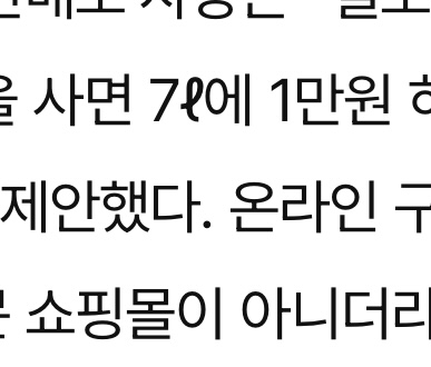 친구가 알려줬던 거였는데 난 모르겠다