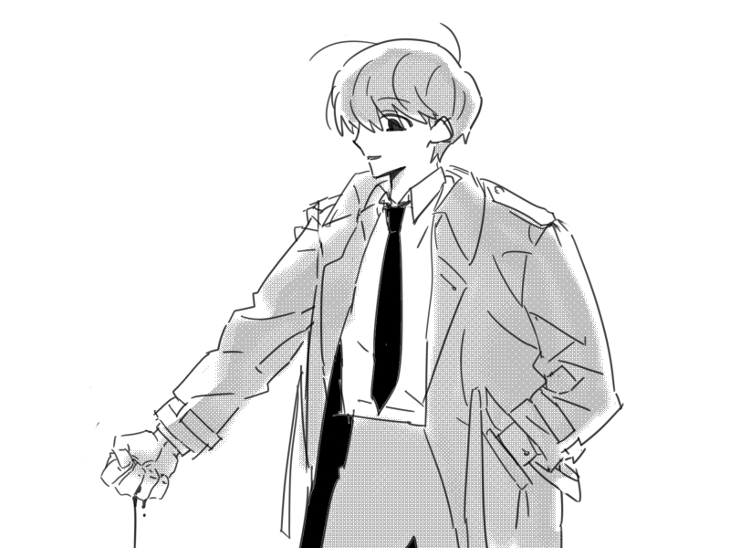 메모 45
