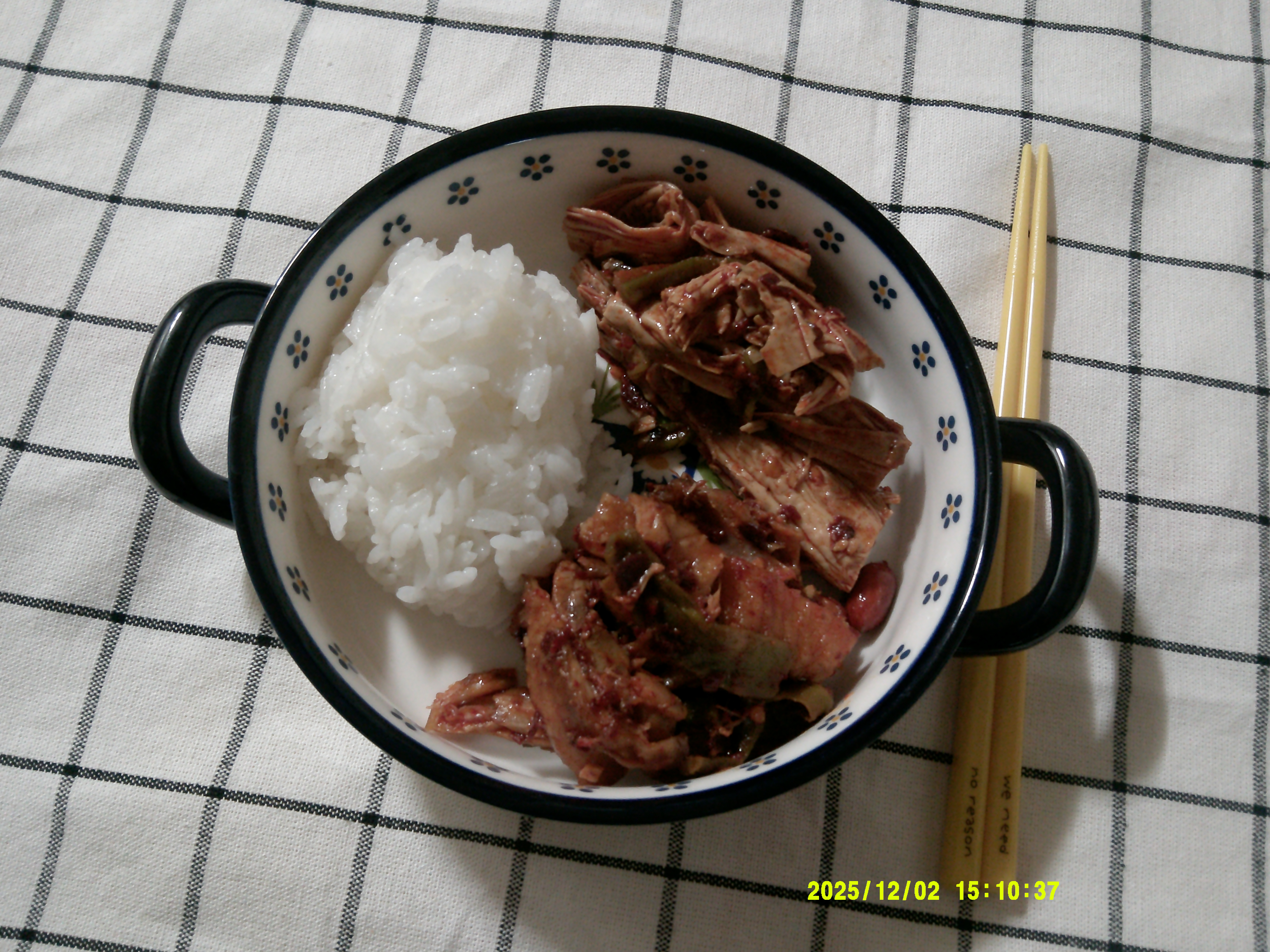 마라찌랑 쿵푸무침 후기. 마라찌는 1단계로 시켰는데 맵진 않고 그냥 혀에 얼얼함만 있는 정도? 쿵푸무침은 마라맛은 아니고 시원한 향신료맛....