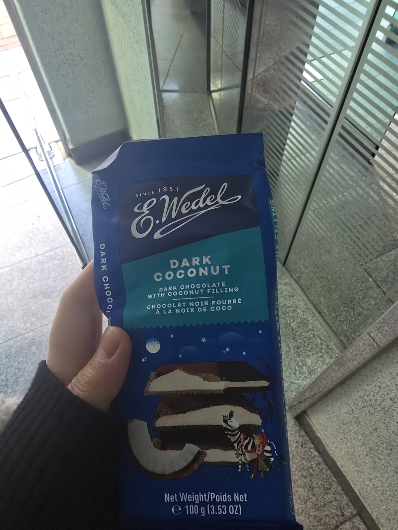 아ㅠ 마을버스서 누가 향수 물어보심 근데..오늘 향수 안 뿌리고 나옴..!!! 그래서 네...? 저한테서 무슨..향이 나나요...?햇더니 코코넛