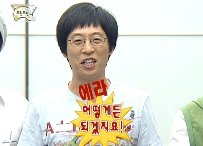 씨이이이이이이발~~~~~💕💕💕💕💕