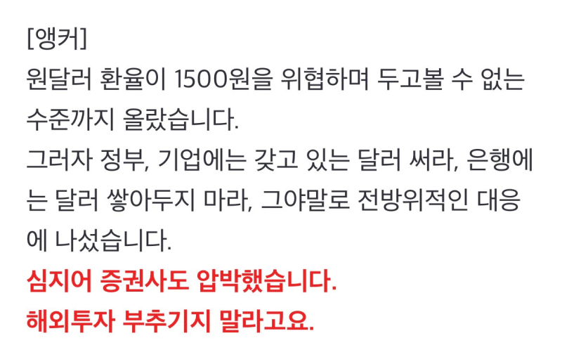 나진짜 이재명이 너무 싫어짐 ㄹㅇ