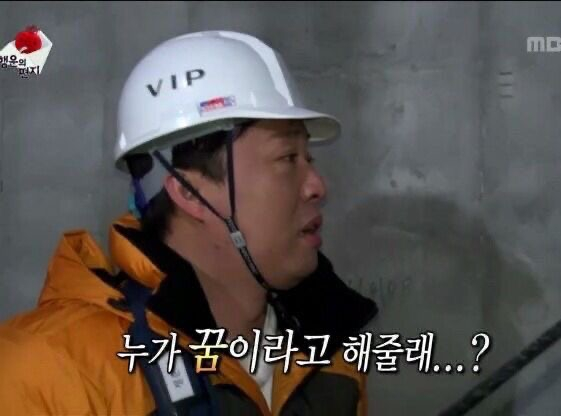 에휴…