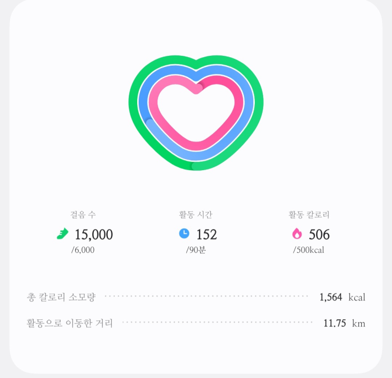 뚜벅뚜벅뚜