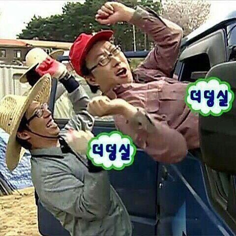 오늘만버티면 좆교애새끼들이랑 작별💖💖💖 마지막날이라 한시간일찍끝내주는거 ㄱㅁㄸ💖💖💖💖