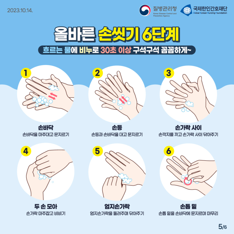 이렇게