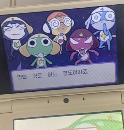 아침 거하게 먹고 쿨쿨 잠. 또 악몽 꿨구 10시 넘어서 다시 일어남. 열흘 넘게 갓생사려고 노력하니까 엄청 피곤하네. 나약한 것! 아무튼 지금