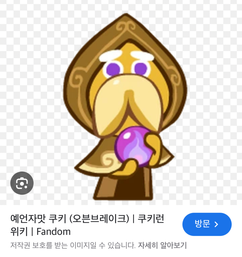 >>560 근데이제 내인생의운명과 여러징크스들을 잘 파악가능하게되다보니 좆되겠다…라고생각하면 진짜좆되고 이런식으로억까당하겠다…라고생각하면 진짜그