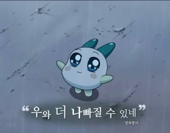ㅈㅉ고등학교3년내내 개미똥구멍만큼도 좋았던기억이없는데 대학가고 사회생활하면 더하겠지ㅅㅂㅋㅋㅋㅋㅋ