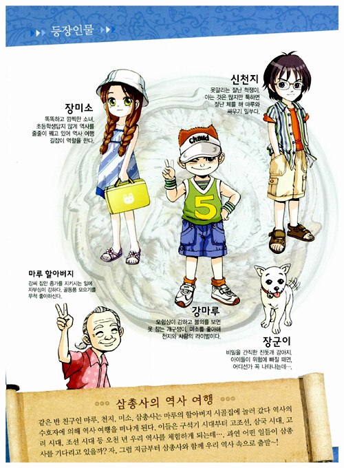 >>592 좆교끝나고 집가는길에 내가요즘관심있는 남배우마주쳐서 우리집에 데려왔는데(아마 차사고때문이었던걸로기억ㅇㅇ) 갑자기 배경이 연예시상식장으