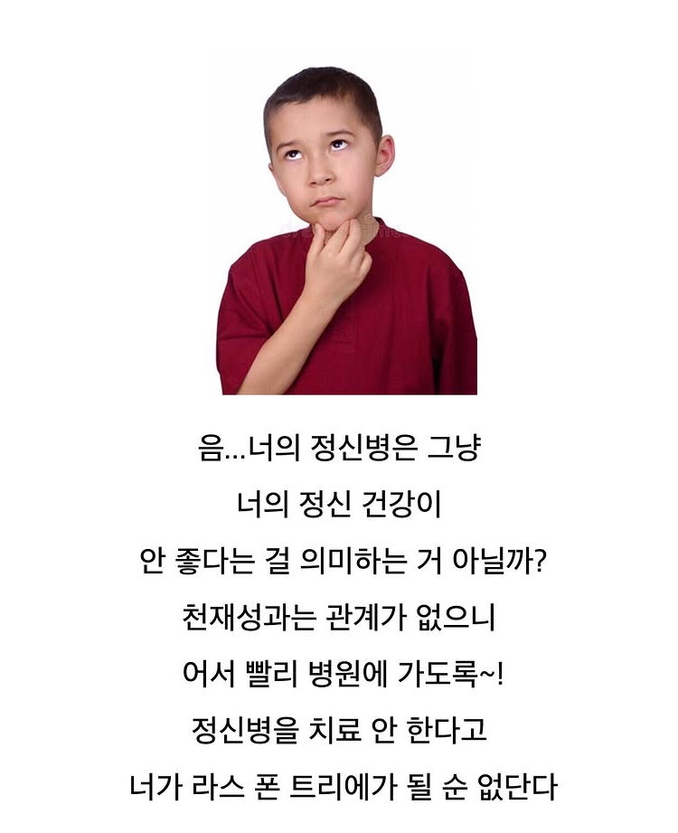 지예아
