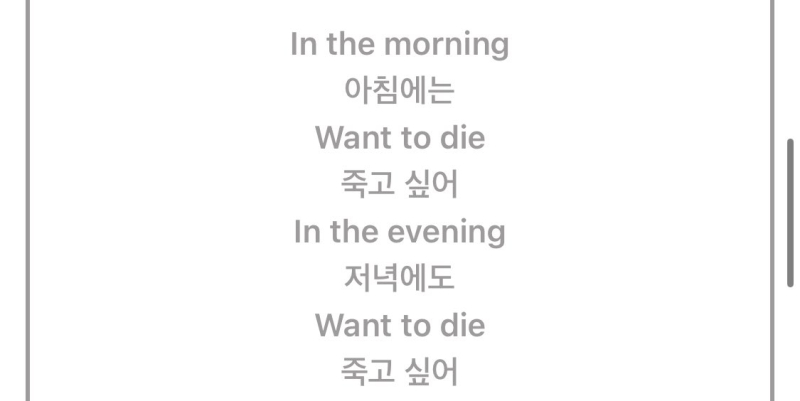 쉬벌