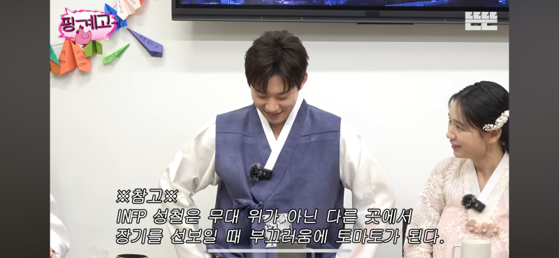 나도 모르게 엄마 미소 짓고 있다 ㅎㅎ… 귀여워