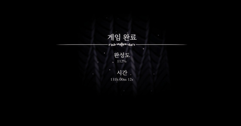 이제 나도 바보다!!!! 나도 바보다!!!!! 고마워요 실크송!!! 고마워요 팔룸!!!!! 이제 나도 112!!!!
