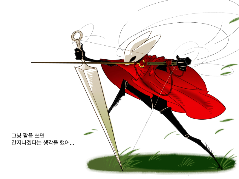 호넷