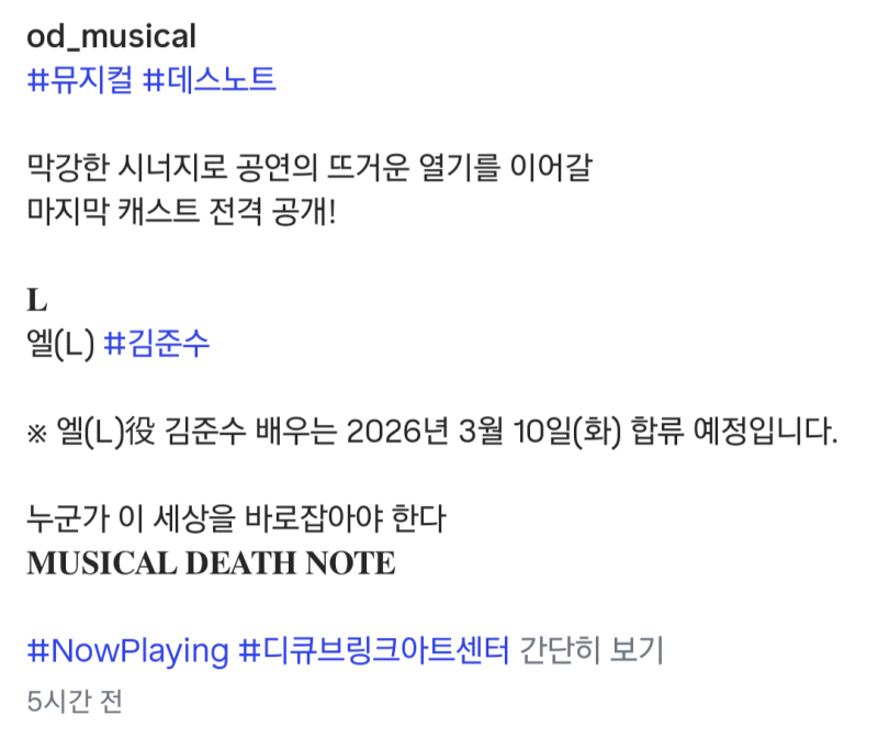헐 ㅠㅠㅠㅠㅠㅠㅠㅠ 진짜 보고싶지만 자리 없겠지 응...