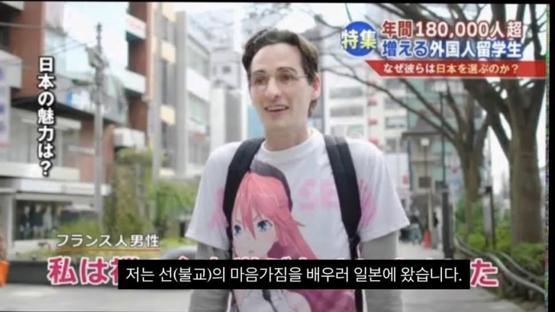 누가봐도 거짓말하고 있는 사진
