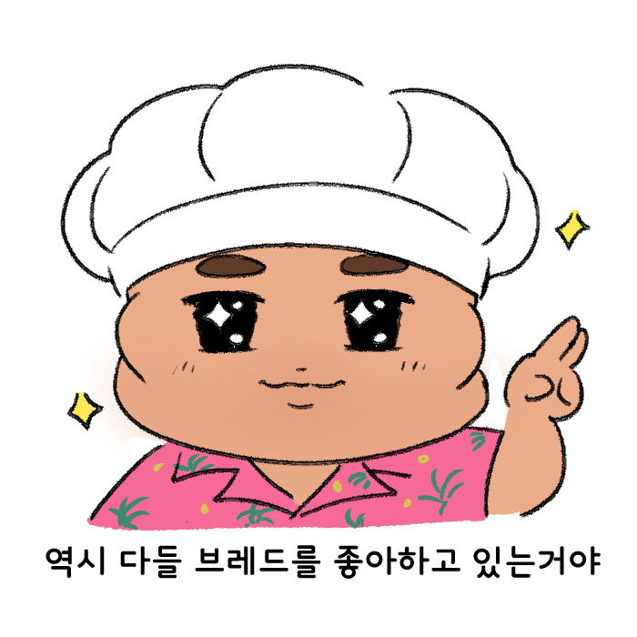 >>103 부레두 프로필 좋아요 수가 왤케 많아?