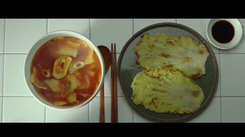 수제비🥘 배추전🥬 💬 추운날에는 따끈한 수제비&배추전🩷리틀 포레스트에서 나온 조합인데 마싯당
