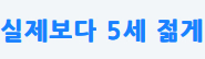 게임중독이라고 생각했는데(주50시간)