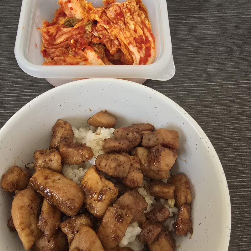 아점~