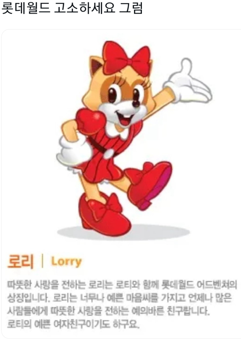 ㅋㅋㅋㅋㅋ와 제대로 긁혔네 딜미터ㅋㅋㅋㅋ지들이 당당하다면서 그렇게 싫어 하는 애들이랑 존나 닮았넼ㅋㅋㅋㅋㅋ영혼의 쌍둥이 아니랄까봐 긁혀서 패드립