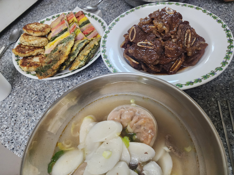 어제 아침!