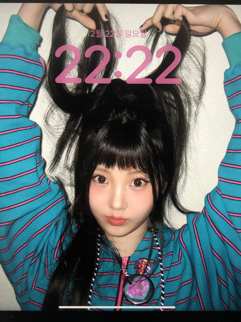 우땨땨 22살 2월 22일 22시 22분