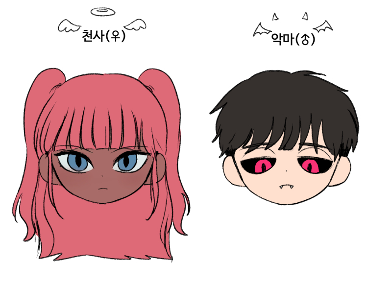 😇♀️ 얼굴형✅ → 얼굴✅ → 머리✅ → 몸💬 → 옷 → 추가요소 → 이름 😈♂️ 얼굴형✅ → 얼굴✅ → 머리✅ → 몸💬 → 옷 → 추가요소 →