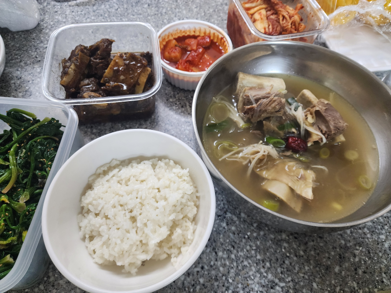 념념