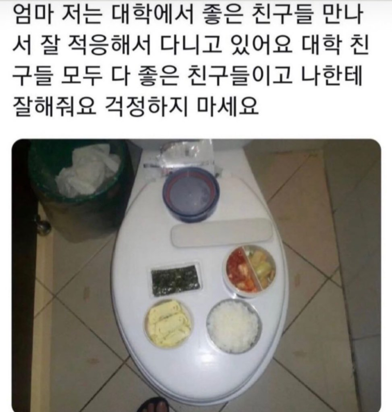 고딩때 이짤볼때마다 내미래가될거라생각했는데 성지순례 유후~🥳🥳🥳