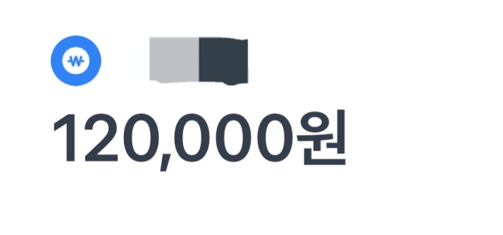 돈 벌었다악!!!!!! 내 첫 외주 정산이야 우와아기ㅣ익