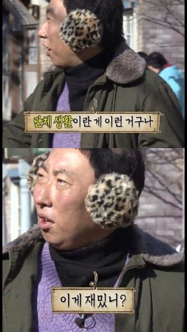 꺄아아악~~~~!!!!!!!!!!!!!!😱😱😱😱😱