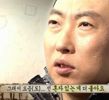 하…