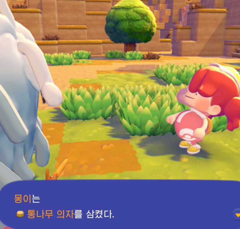 화제의 포코피아 나도 한 번 해본다 진짜 바보 같고 존나 귀엽군 흑흑 근데 배터리 너무 빨리 닳는 듯. 2시간도 안 햇는데 15퍼 됨 원래 전